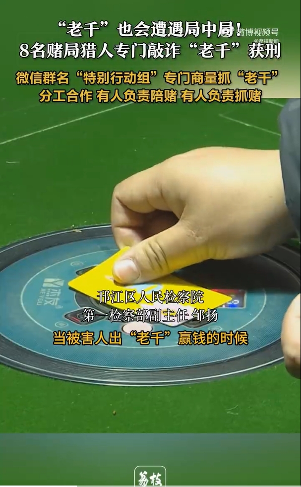 微信截图_20250408173316.jpg