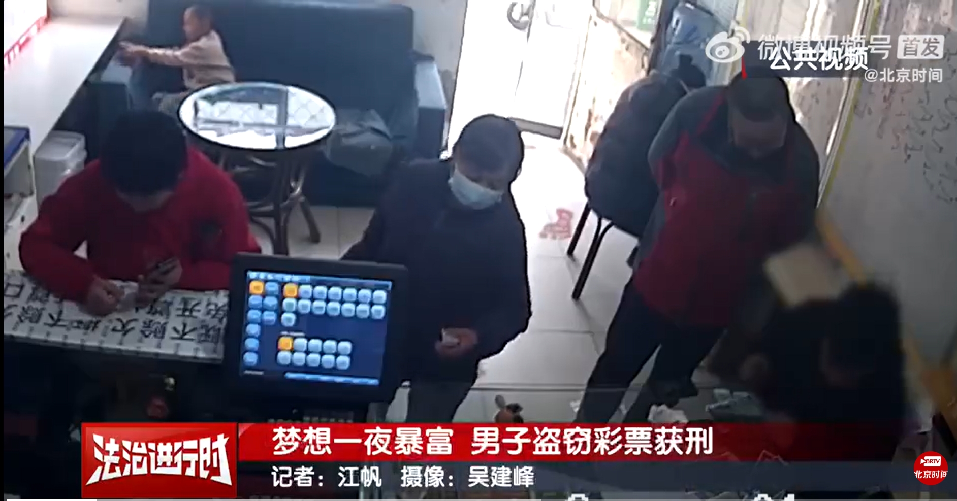 微信截图_20250410162454.jpg