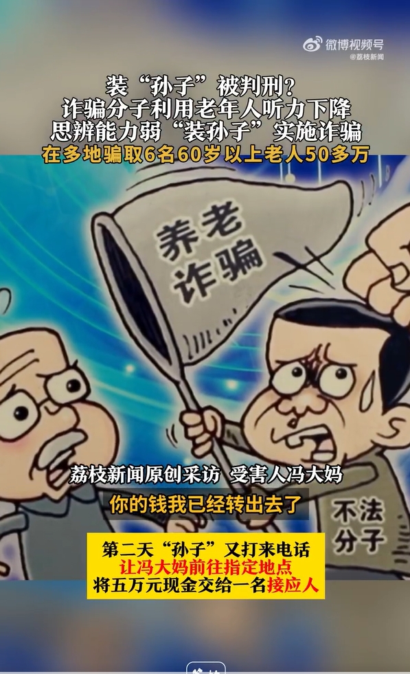 微信截图_20250416172659.jpg