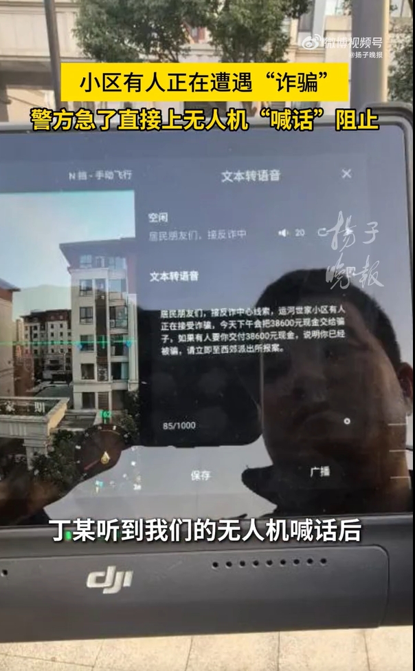 微信截图_20250416173031.jpg