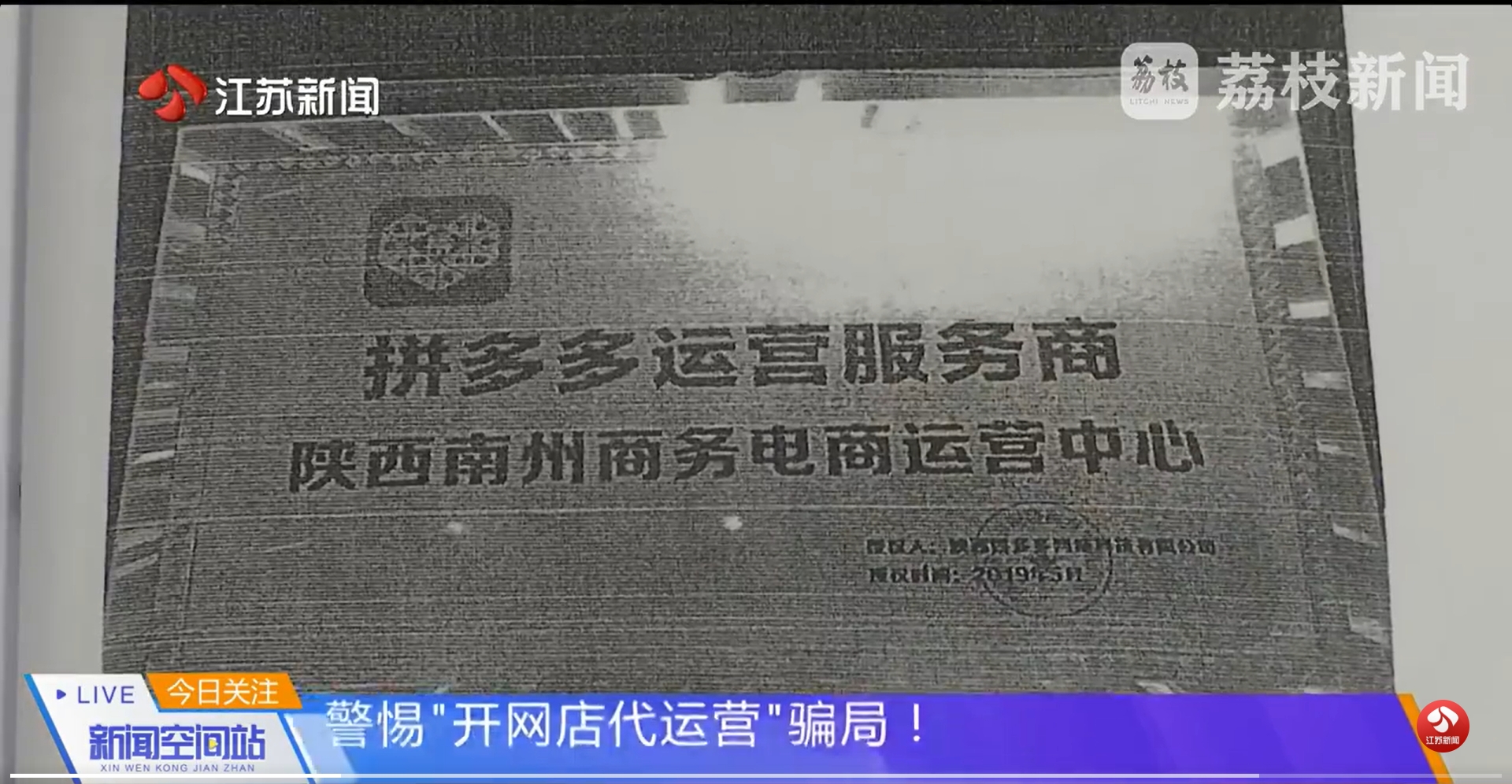 微信截图_20250416173315.jpg