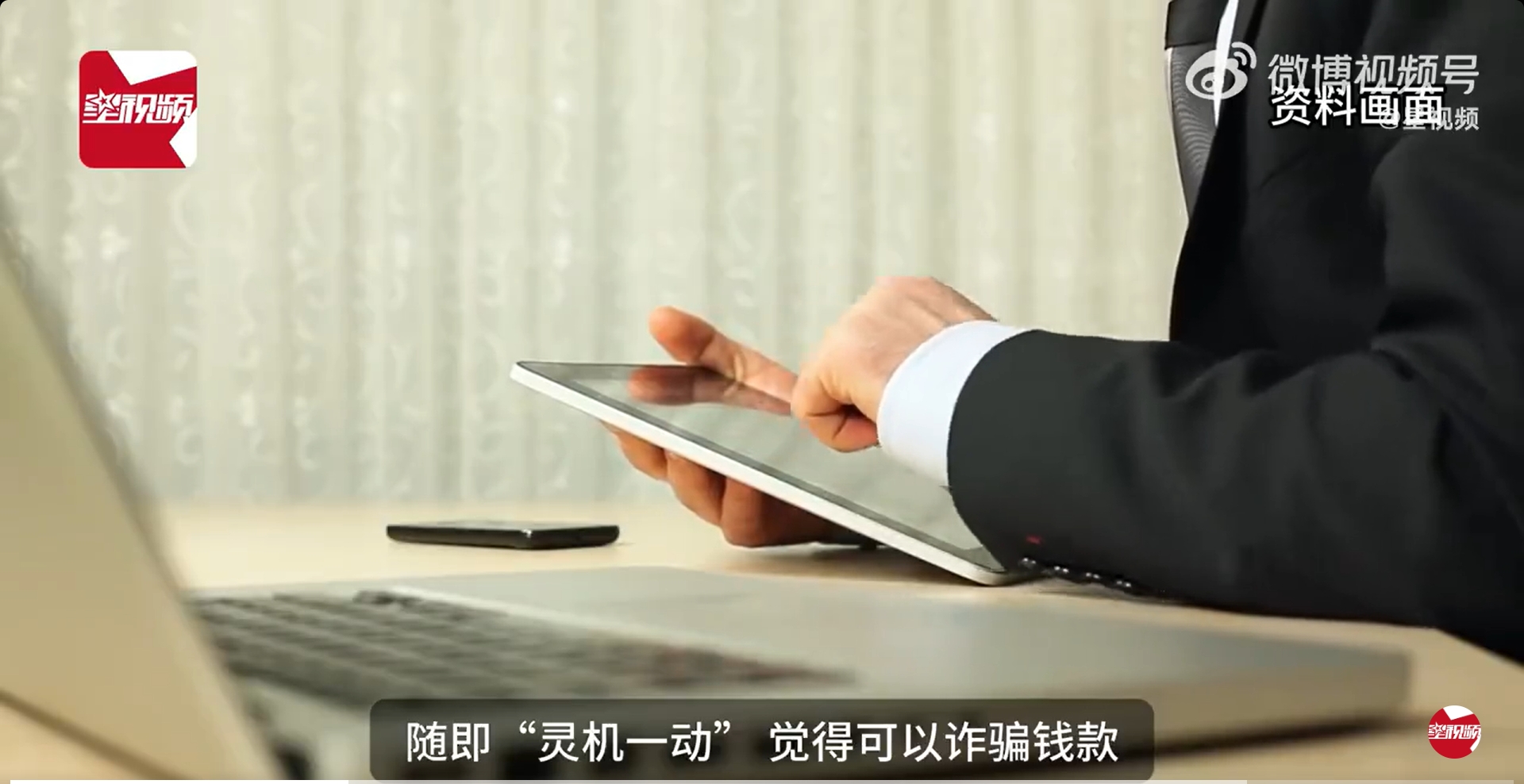 微信截图_20250417172530.jpg