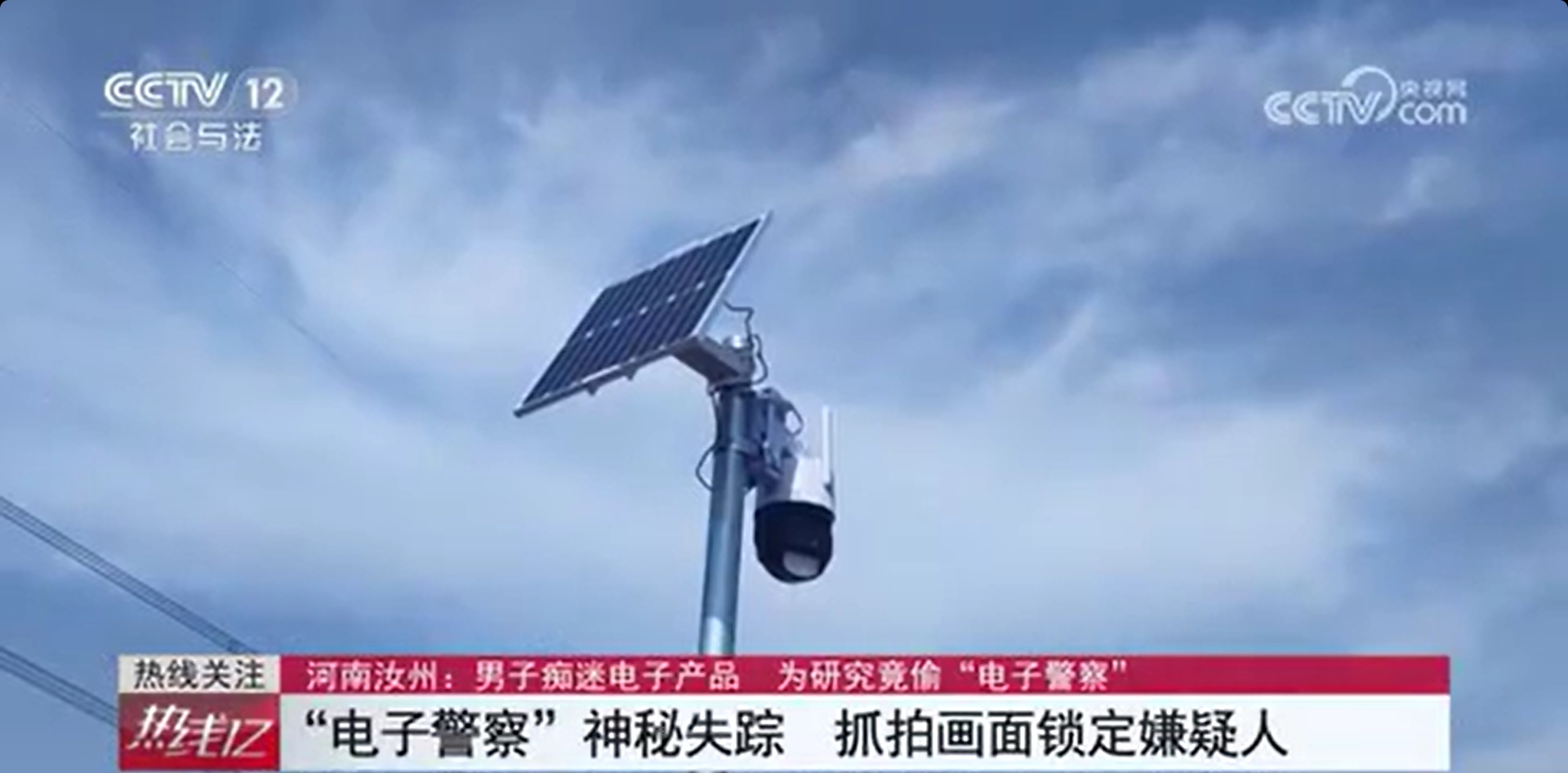 微信截图_20250418104550.jpg
