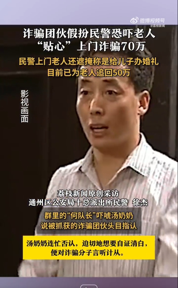 微信截图_20250422150459.jpg