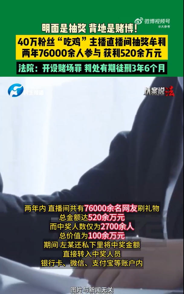 微信截图_20250425171739.jpg