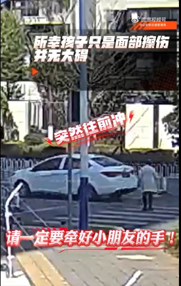 微信截图_20250425171957.jpg