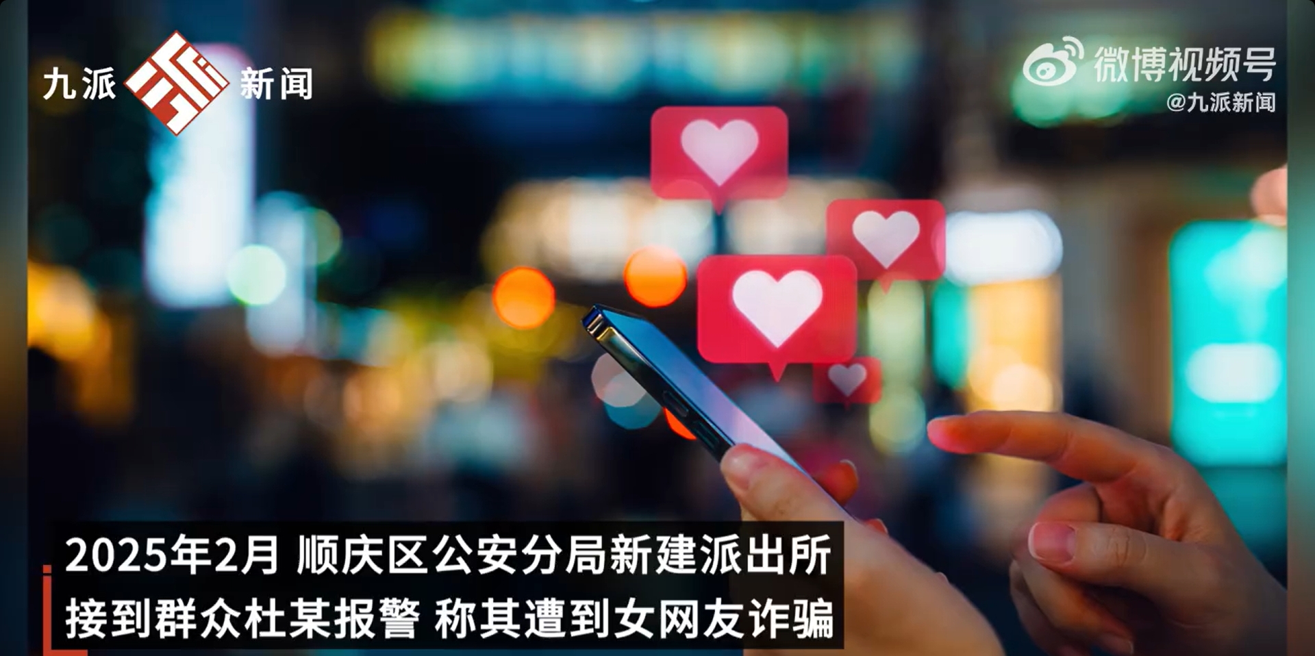 微信截图_20250425172316.jpg