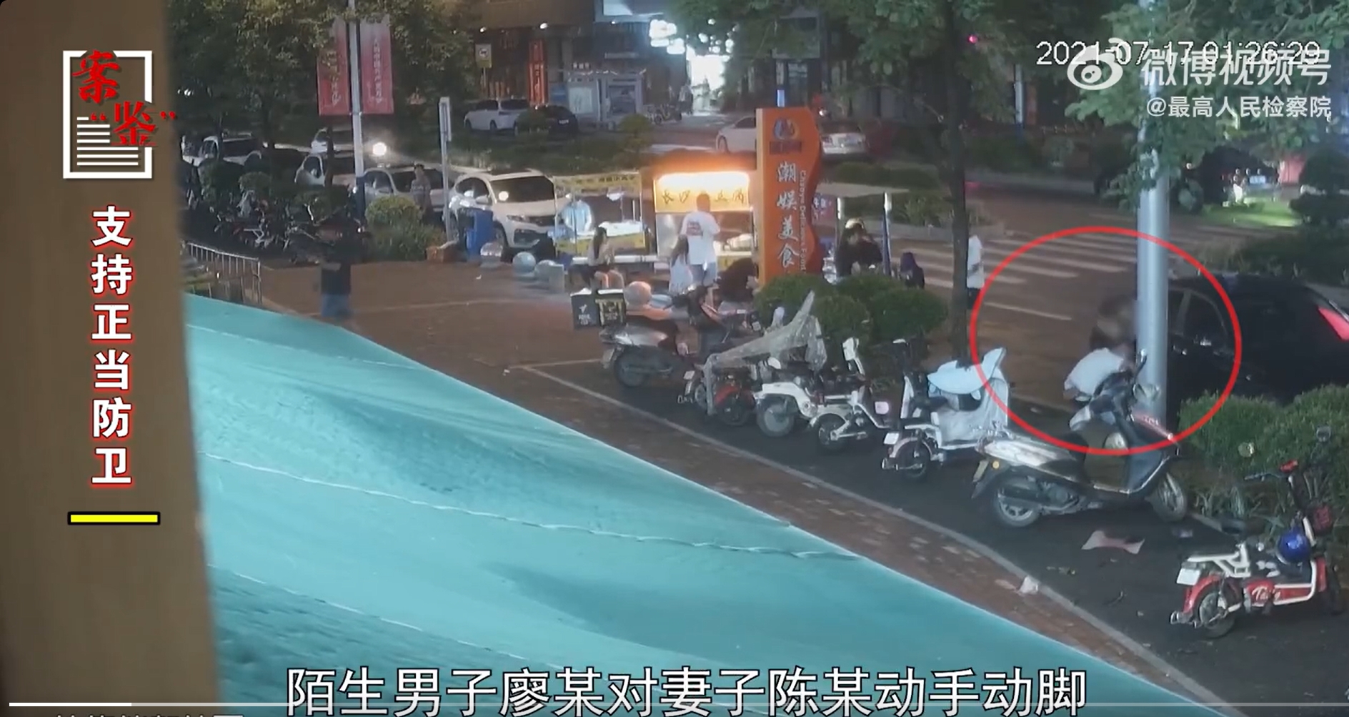 微信截图_20250427170512.jpg