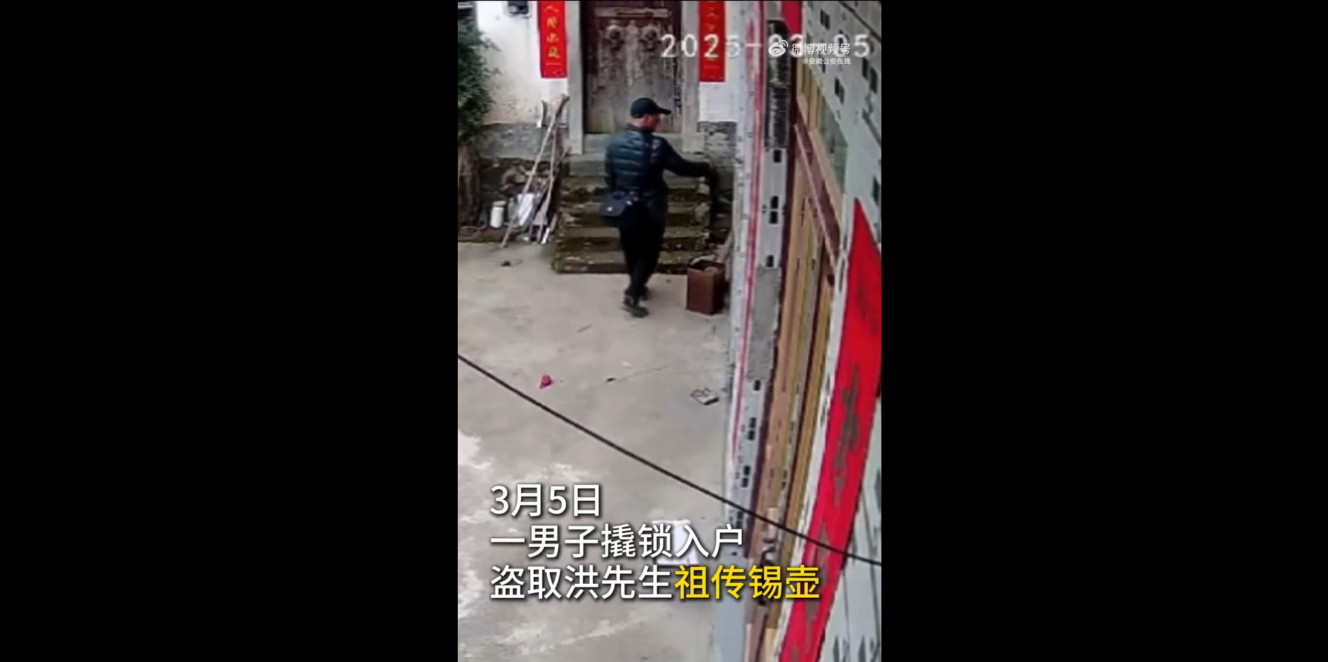 微信截图_20250506165757.jpg