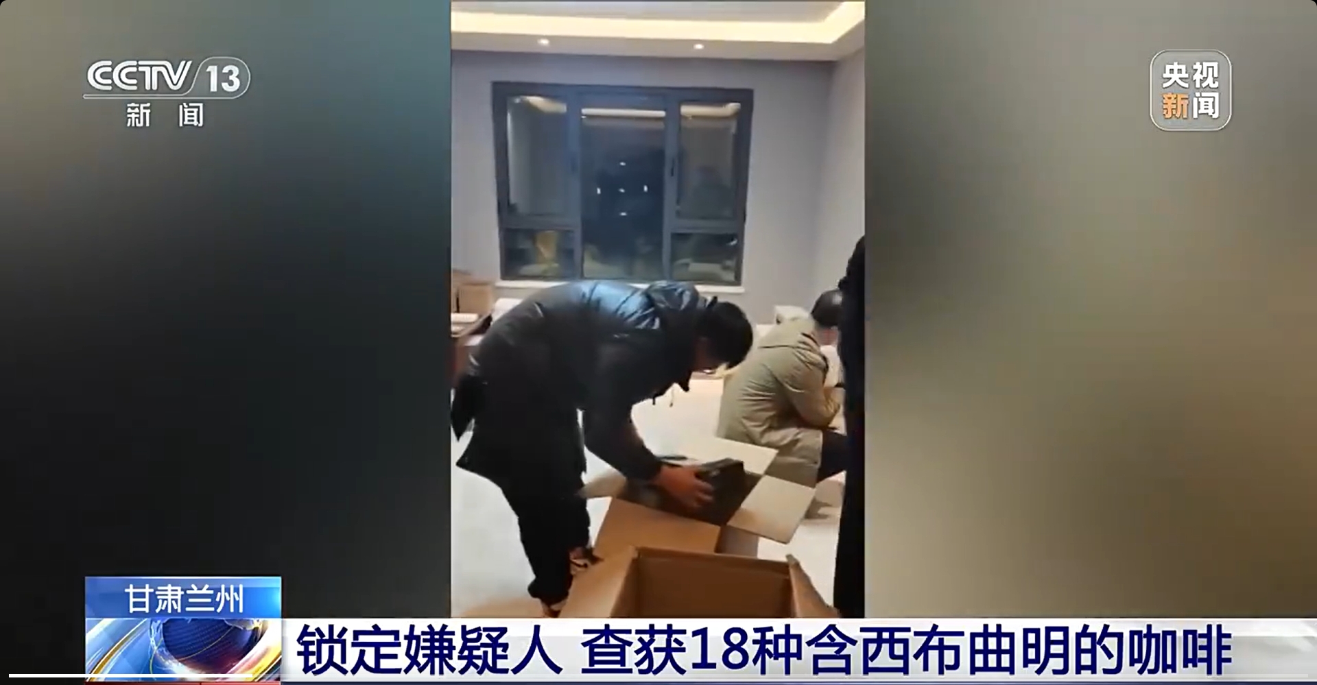 微信截图_20250516094836.jpg