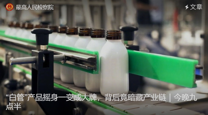 1747360230817796.jpg 微信截图_20250516095018.jpg