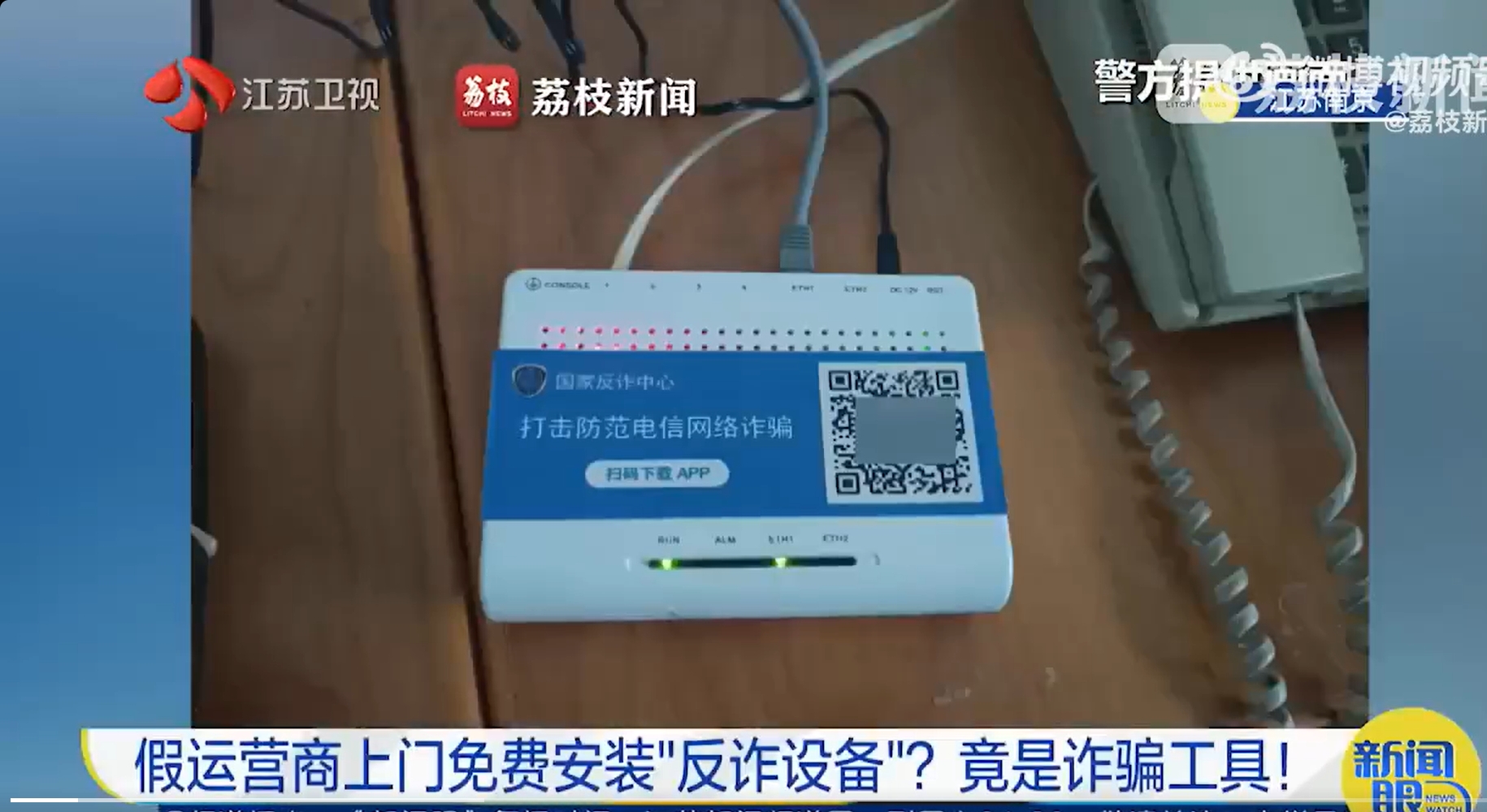 1747647146234769.jpg 微信截图_20250519173216.jpg