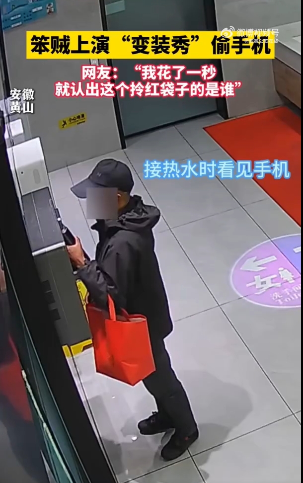 微信截图_20250523174633.jpg
