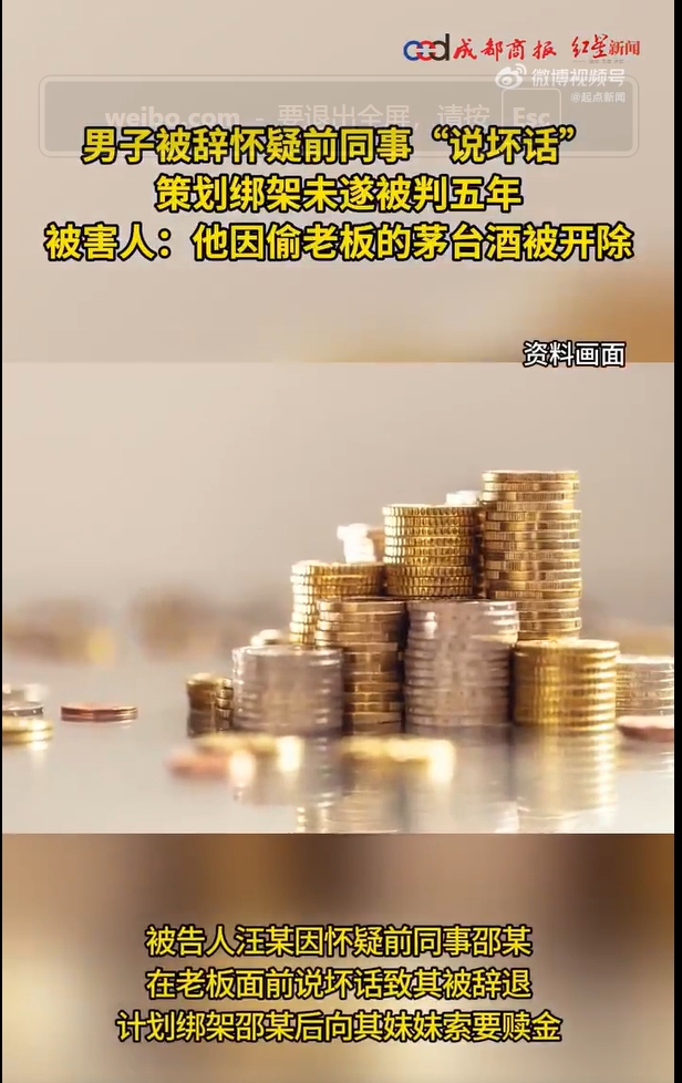 微信截图_20250527175425.jpg