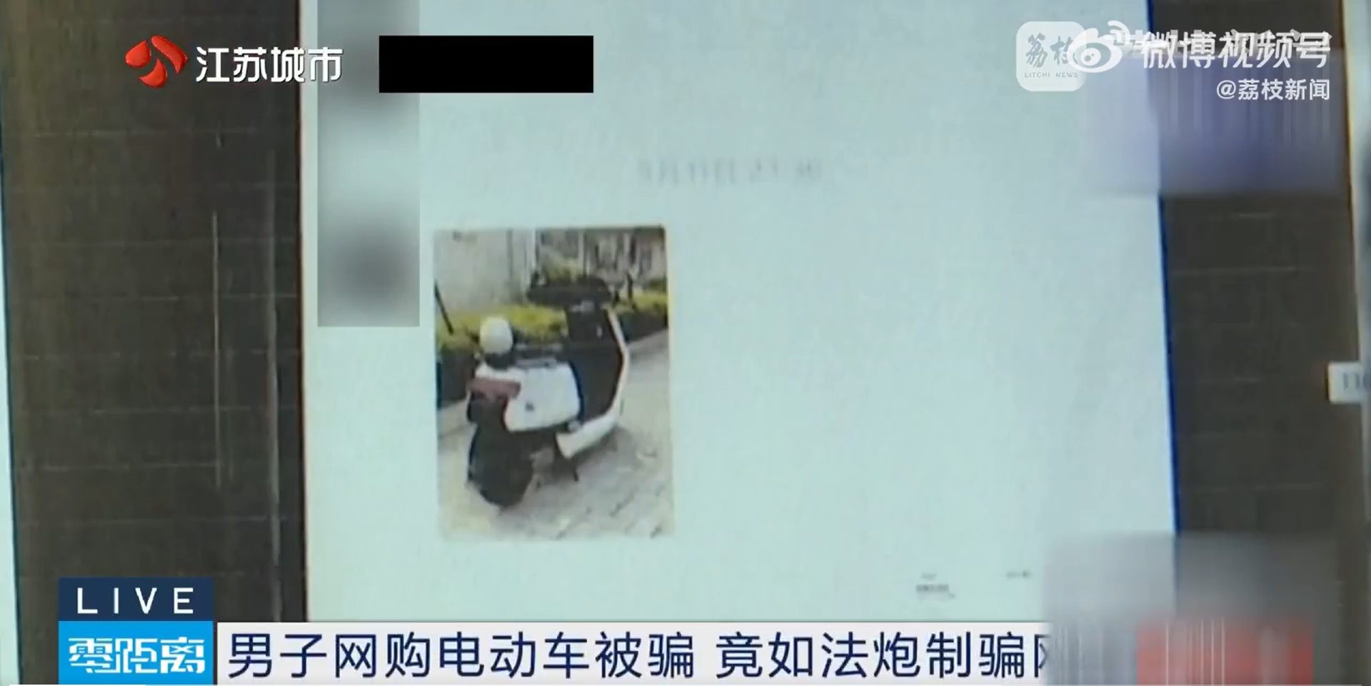 微信截图_20250530172213.jpg