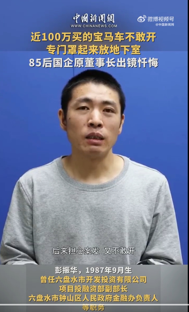 微信截图_20250603170527.jpg
