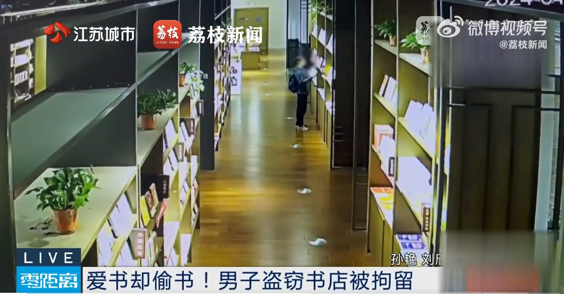 微信截图_20250616142406.jpg
