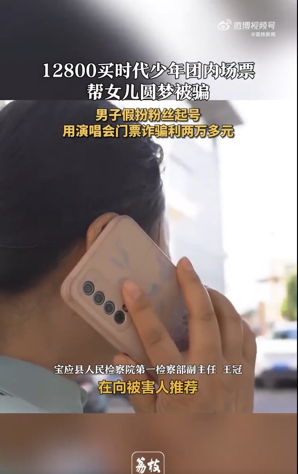 微信截图_20250723171753.jpg