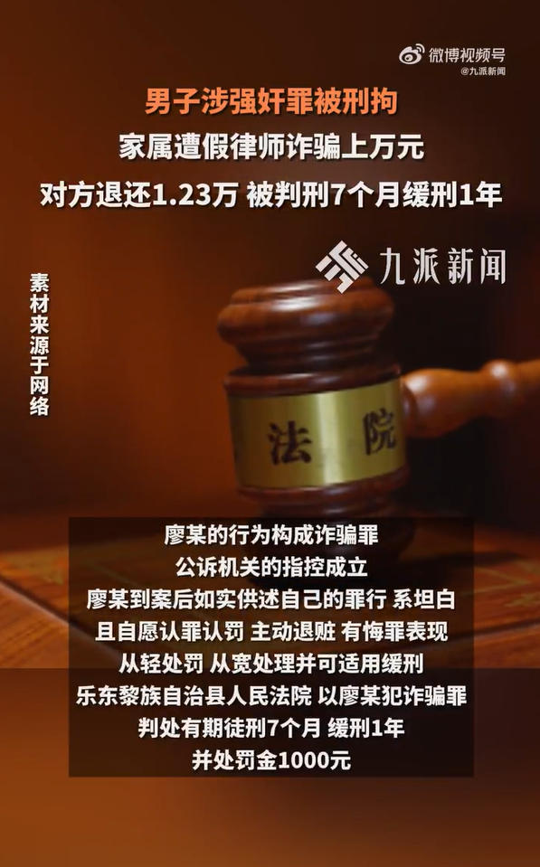 wechat_2025-09-03_162837_626.jpg