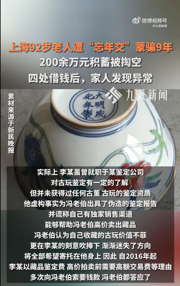 wechat_2025-09-11_175006_379.jpg