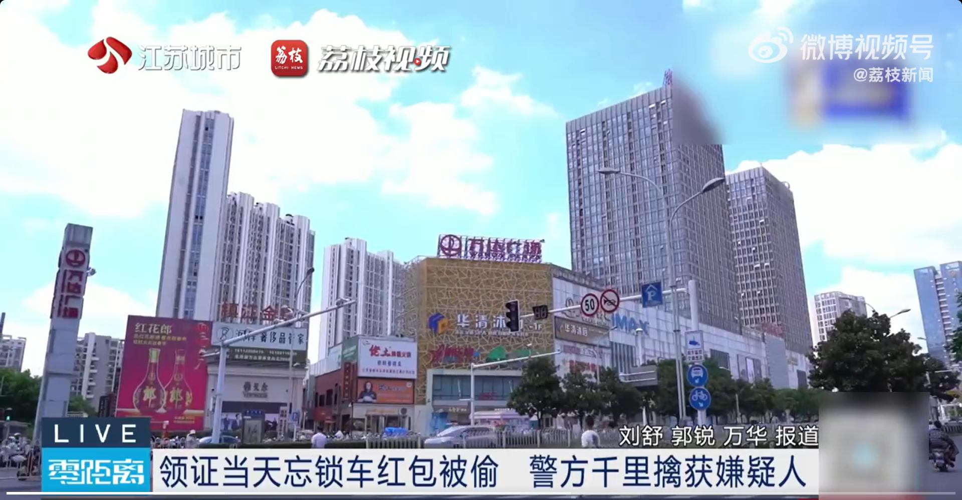 1757669512735665.jpg wechat_2025-09-12_172643_455.jpg