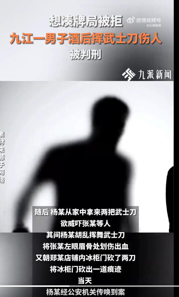 1757669640178038.jpg wechat_2025-09-12_173335_882.jpg