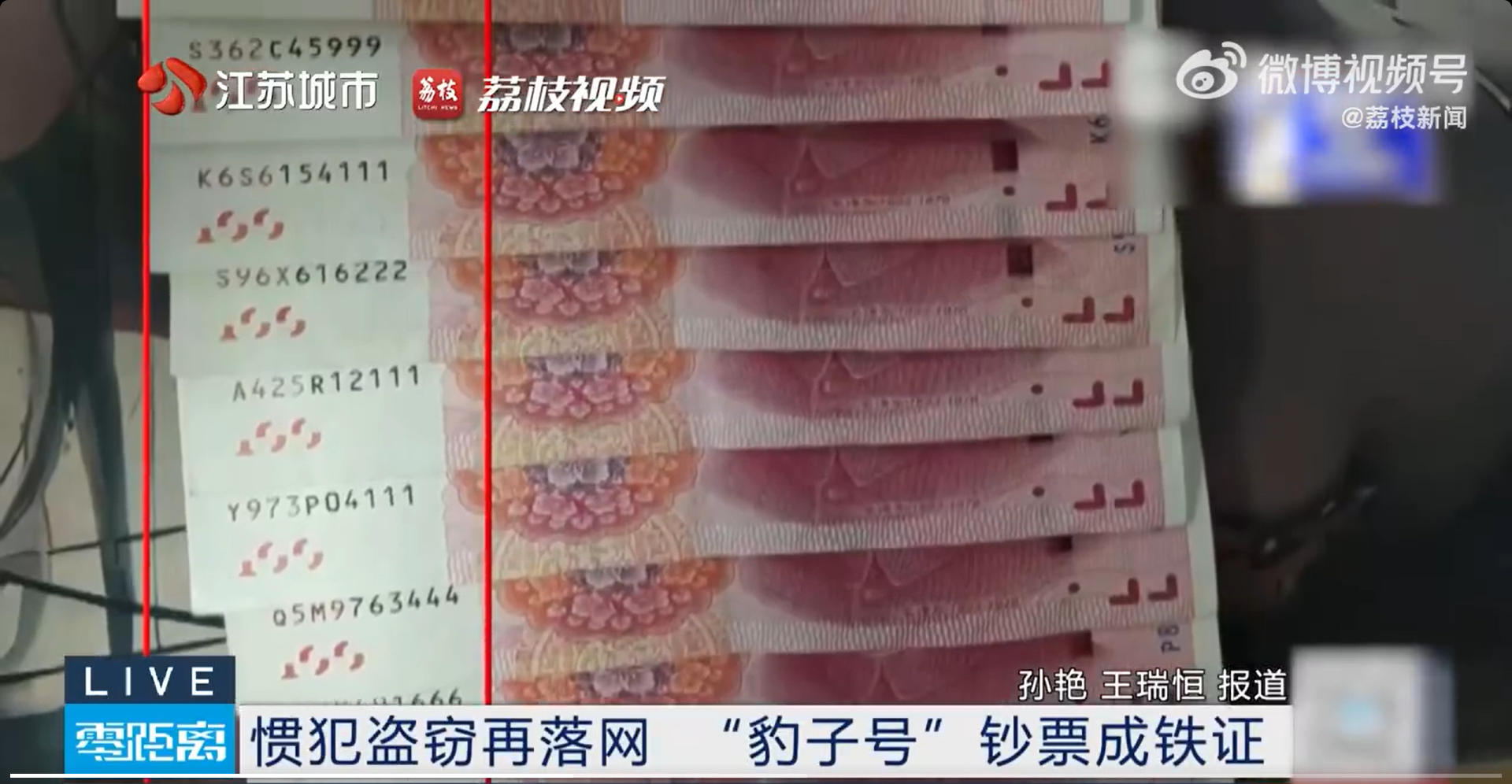 1758015346410719.jpg wechat_2025-09-16_173345_378.jpg