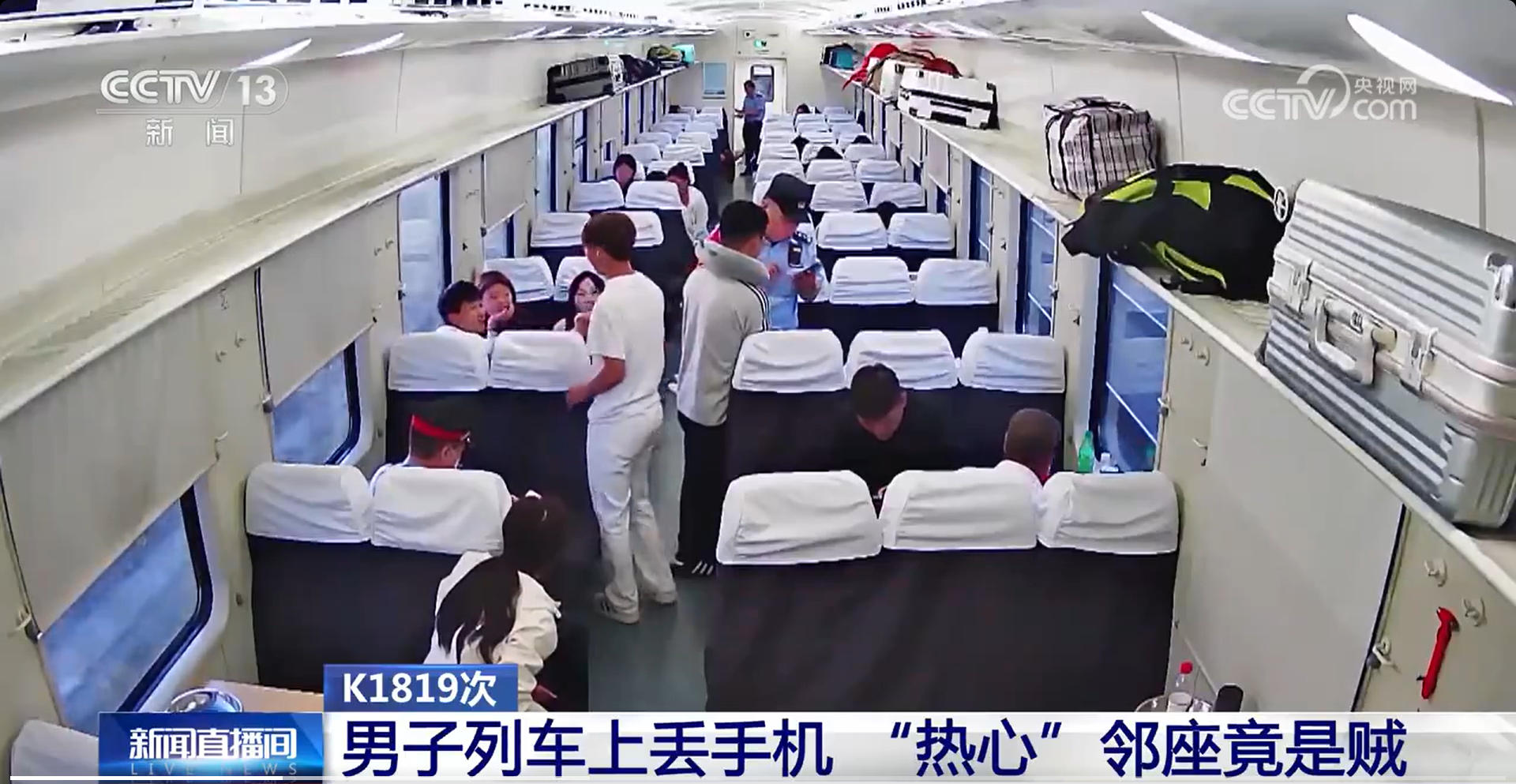 1758015509247061.jpg wechat_2025-09-16_173805_341.jpg