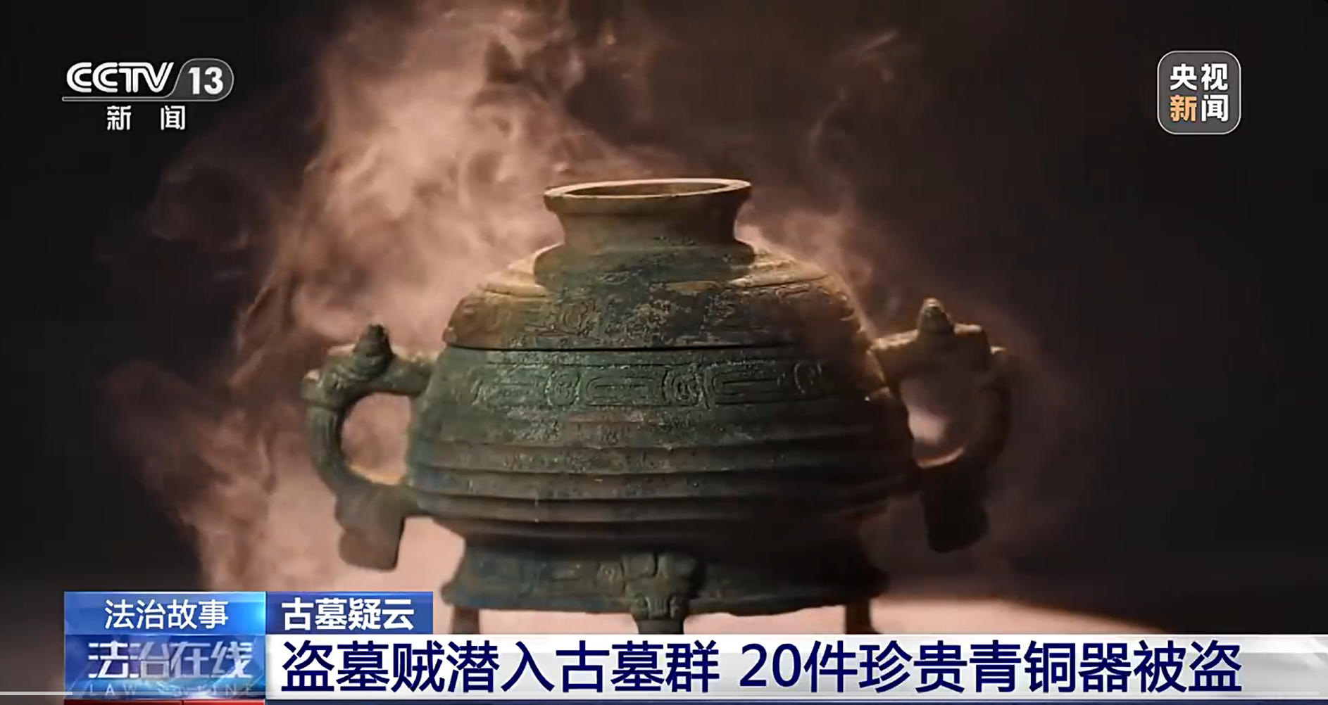 1758532533969970.jpg wechat_2025-09-22_171447_093.jpg