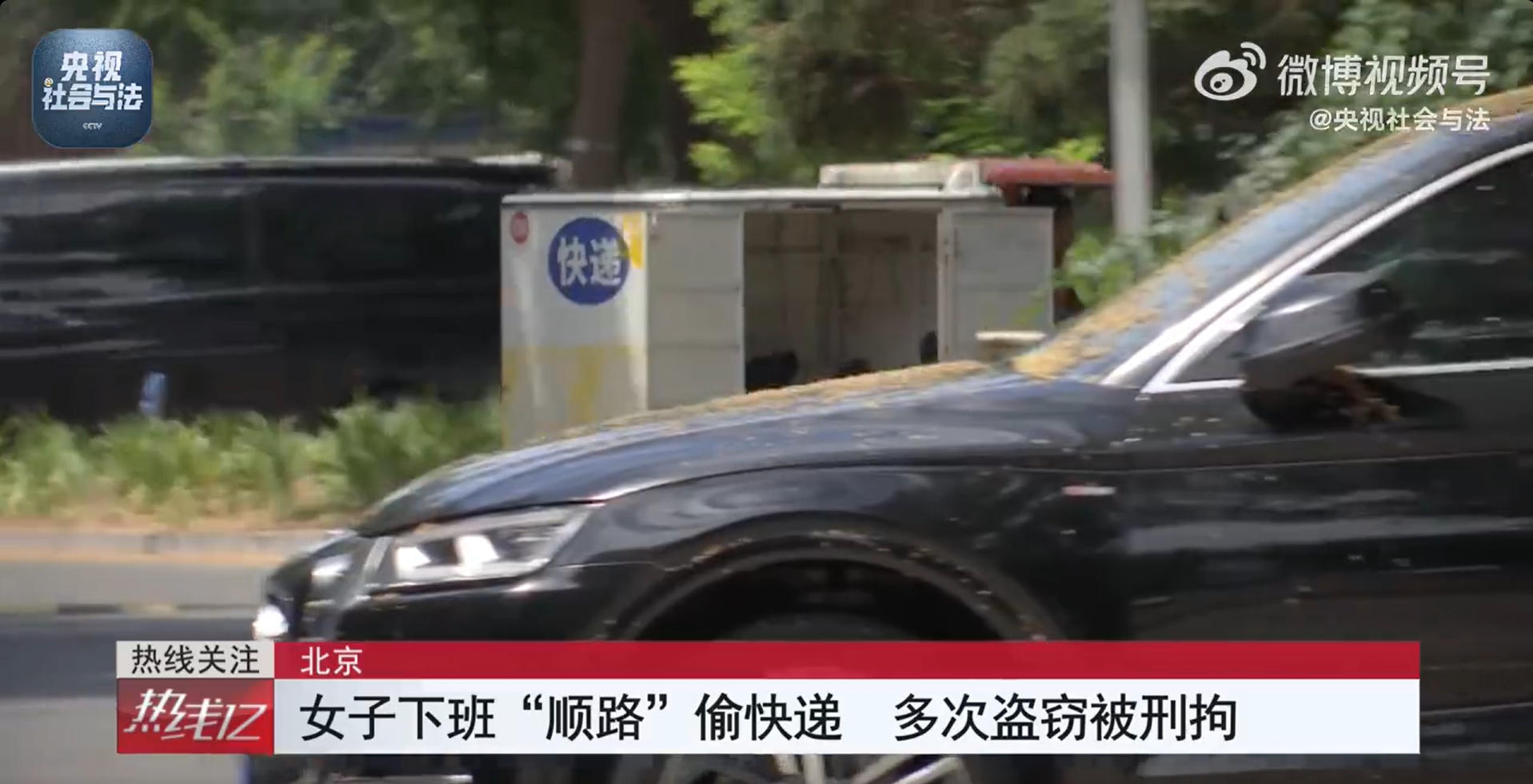 1758620391185727.jpg wechat_2025-09-23_173929_623.jpg