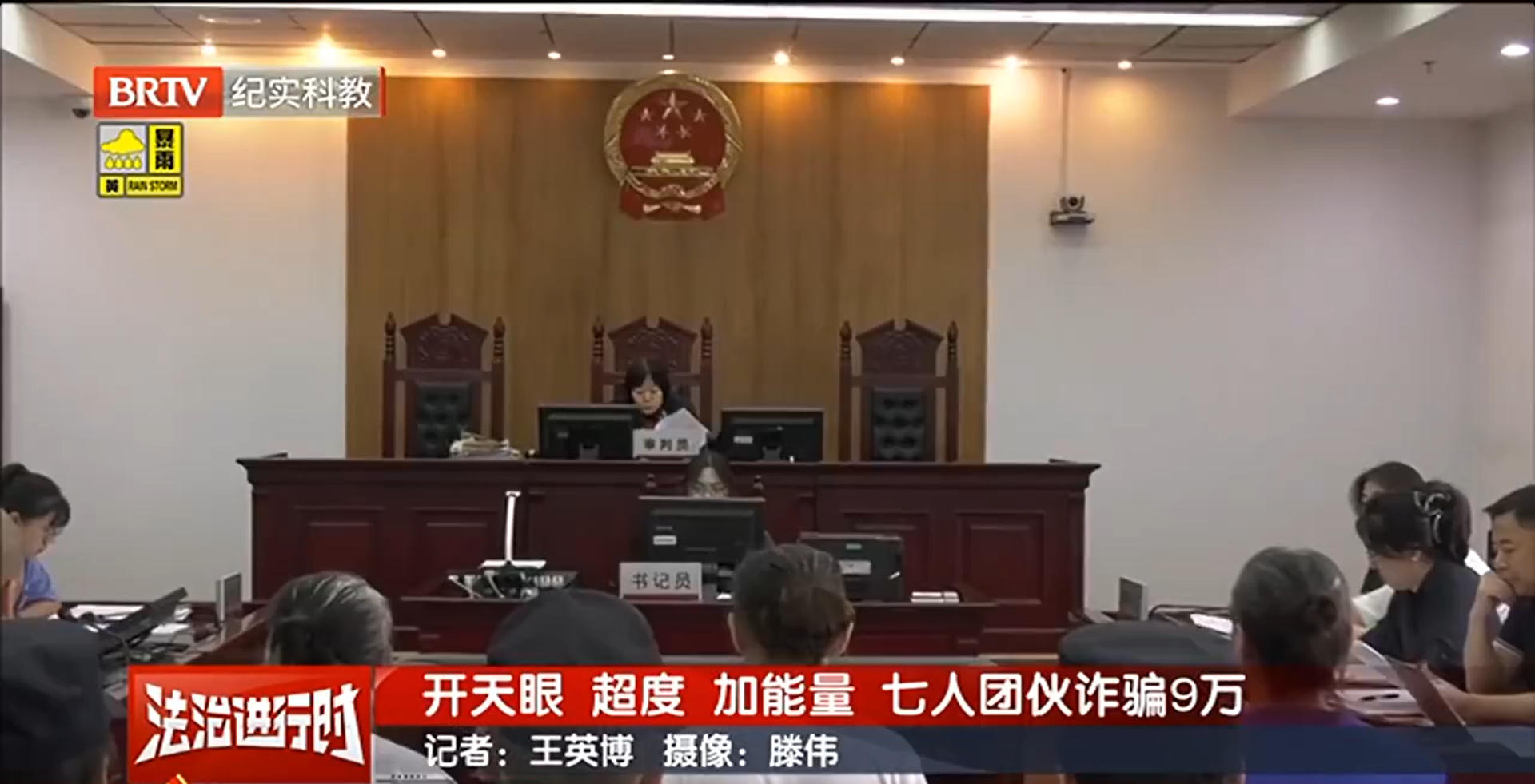 1758620529605511.jpg wechat_2025-09-23_174134_099.jpg