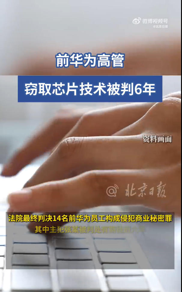 1758620681520663.jpg wechat_2025-09-23_174424_739.jpg