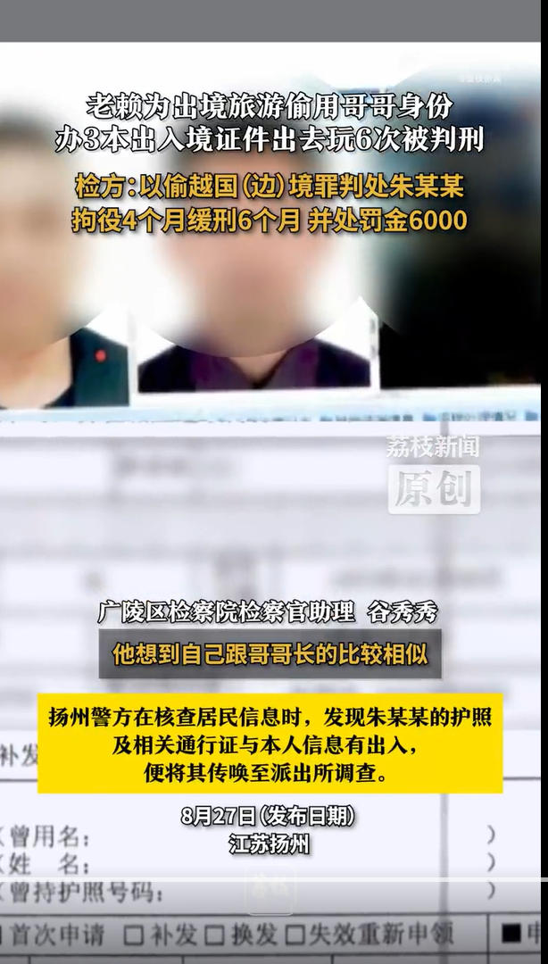 1758704592758362.jpg wechat_2025-09-24_170235_542.jpg