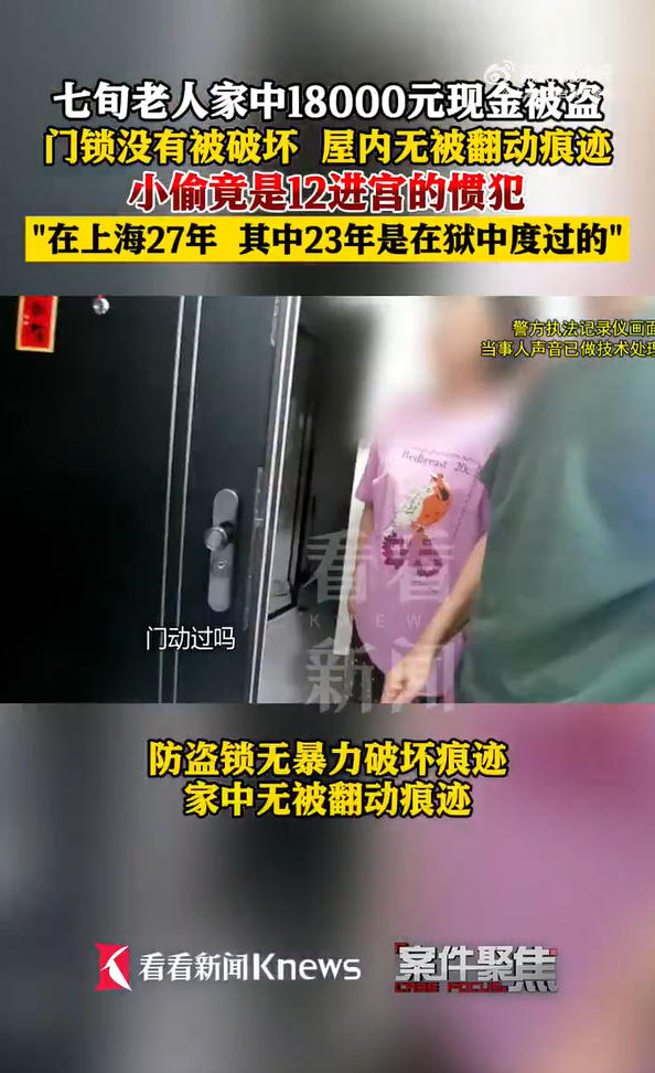 1758880636571080.jpg wechat_2025-09-26_175650_023.jpg