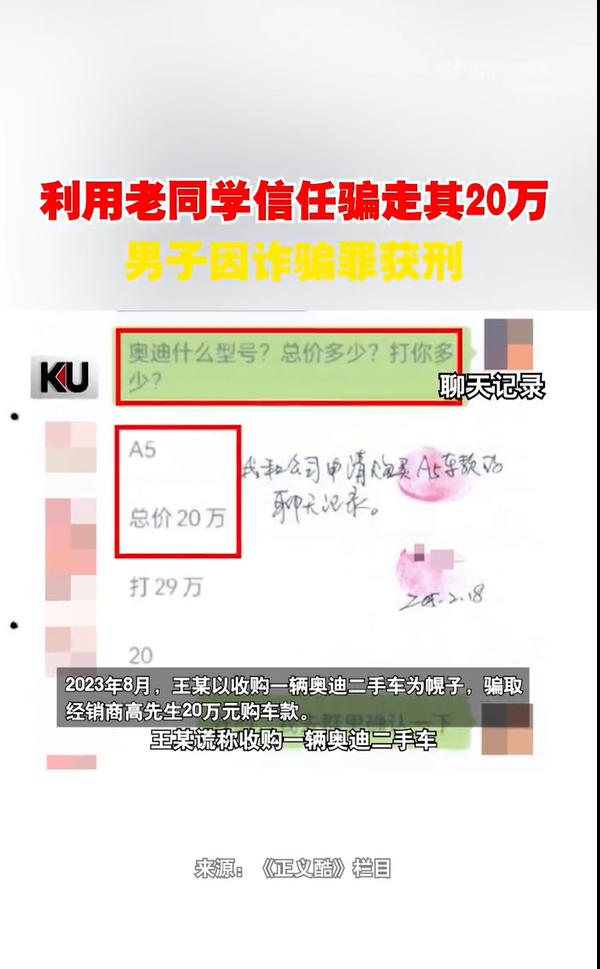 1758966317811105.jpg wechat_2025-09-27_174451_656.jpg