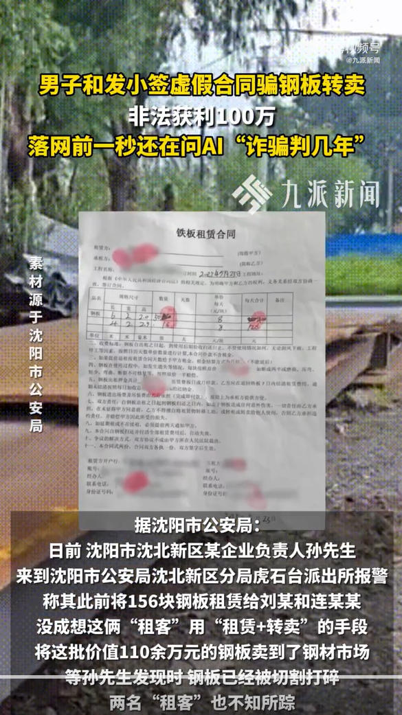 1758966442691009.jpg wechat_2025-09-27_174705_861.jpg