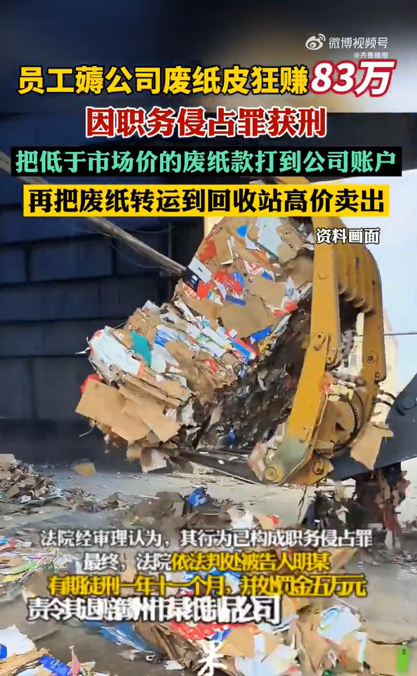 1759139621510075.jpg ScreenShot_2025-09-29_175326_922.jpg