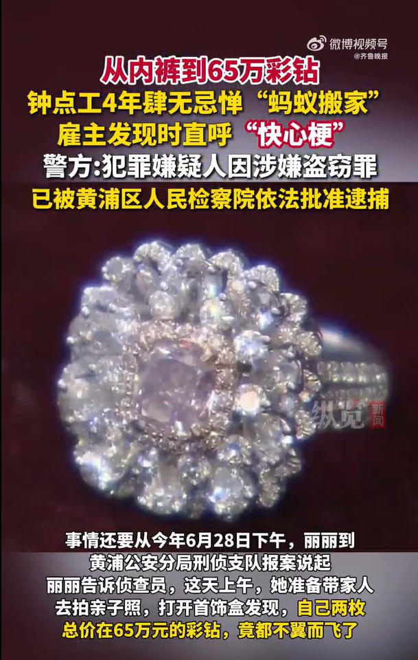 1760088747645871.jpg ScreenShot_2025-10-10_173217_307.jpg