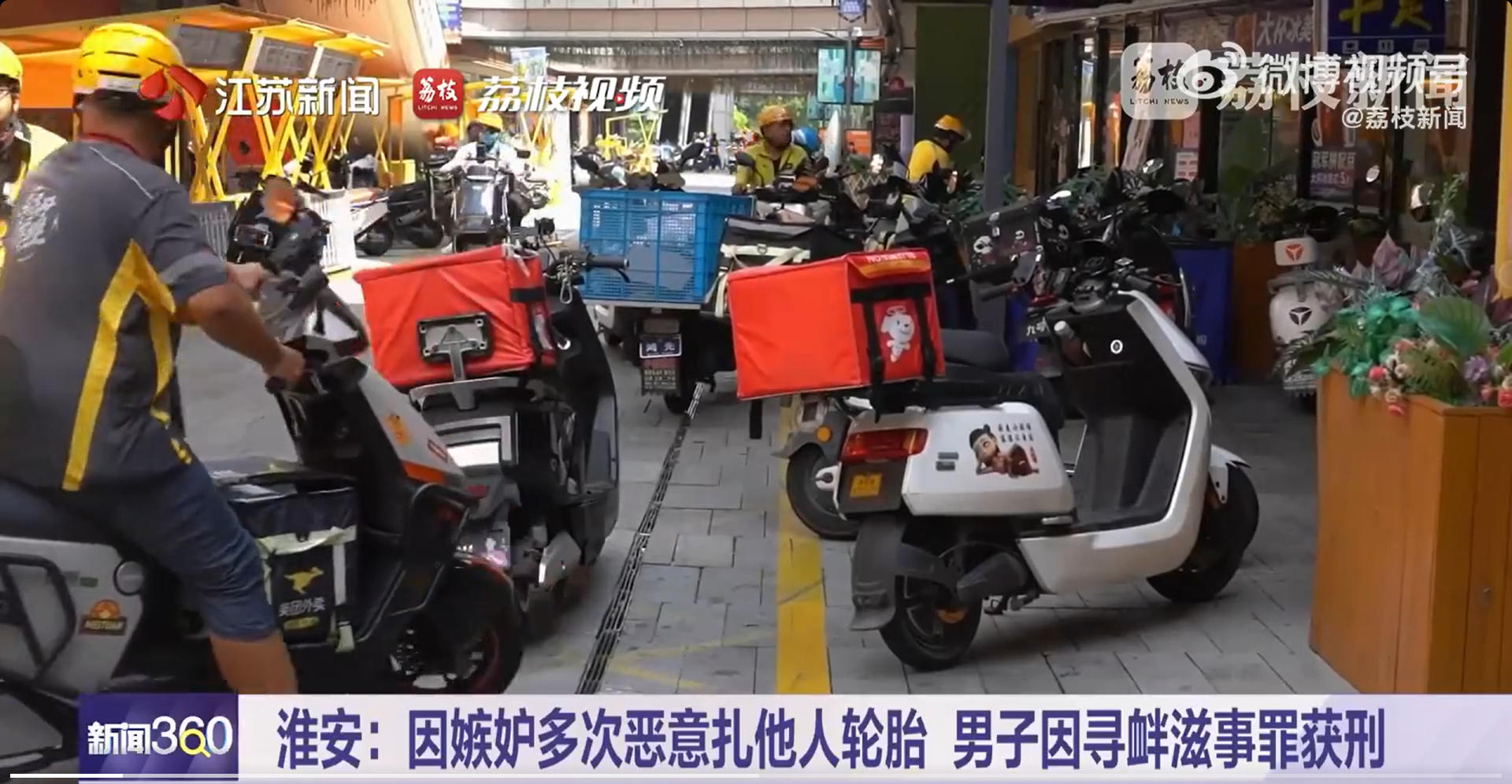 1760435340298068.jpg ScreenShot_2025-10-14_174739_505.jpg