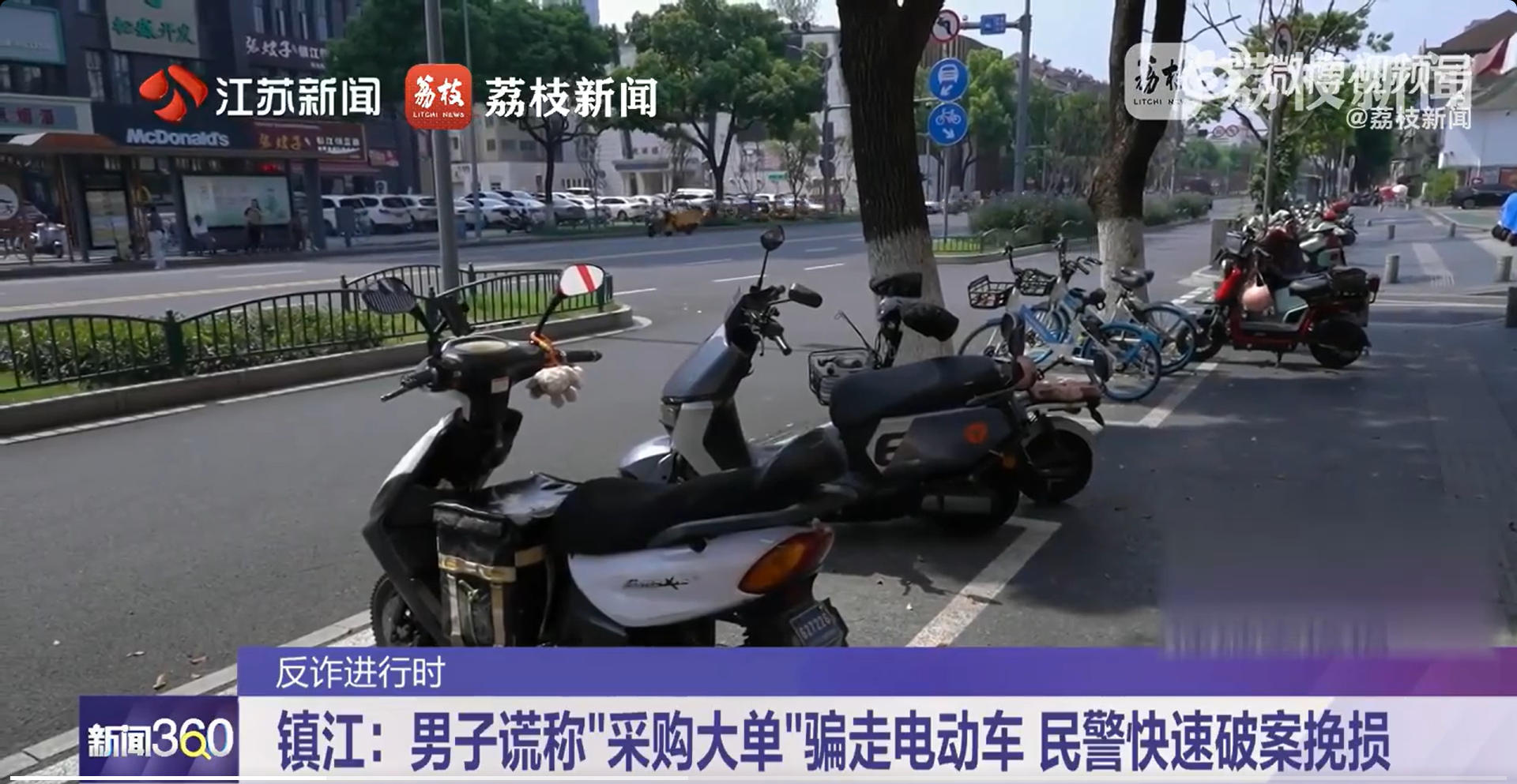 1760435460119741.jpg ScreenShot_2025-10-14_175050_046.jpg