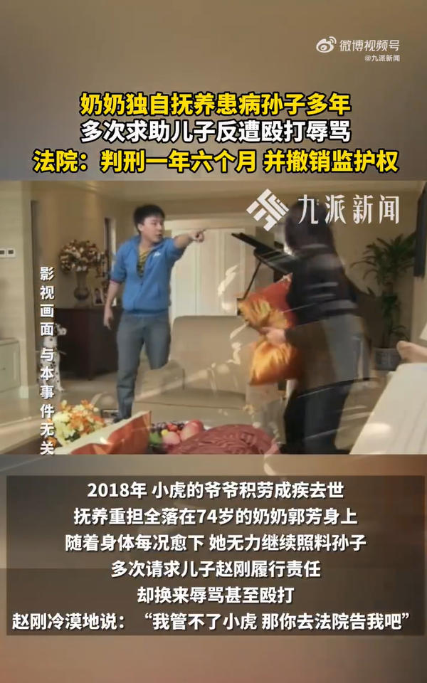 1760598927991947.jpg ScreenShot_2025-10-16_151502_141.jpg