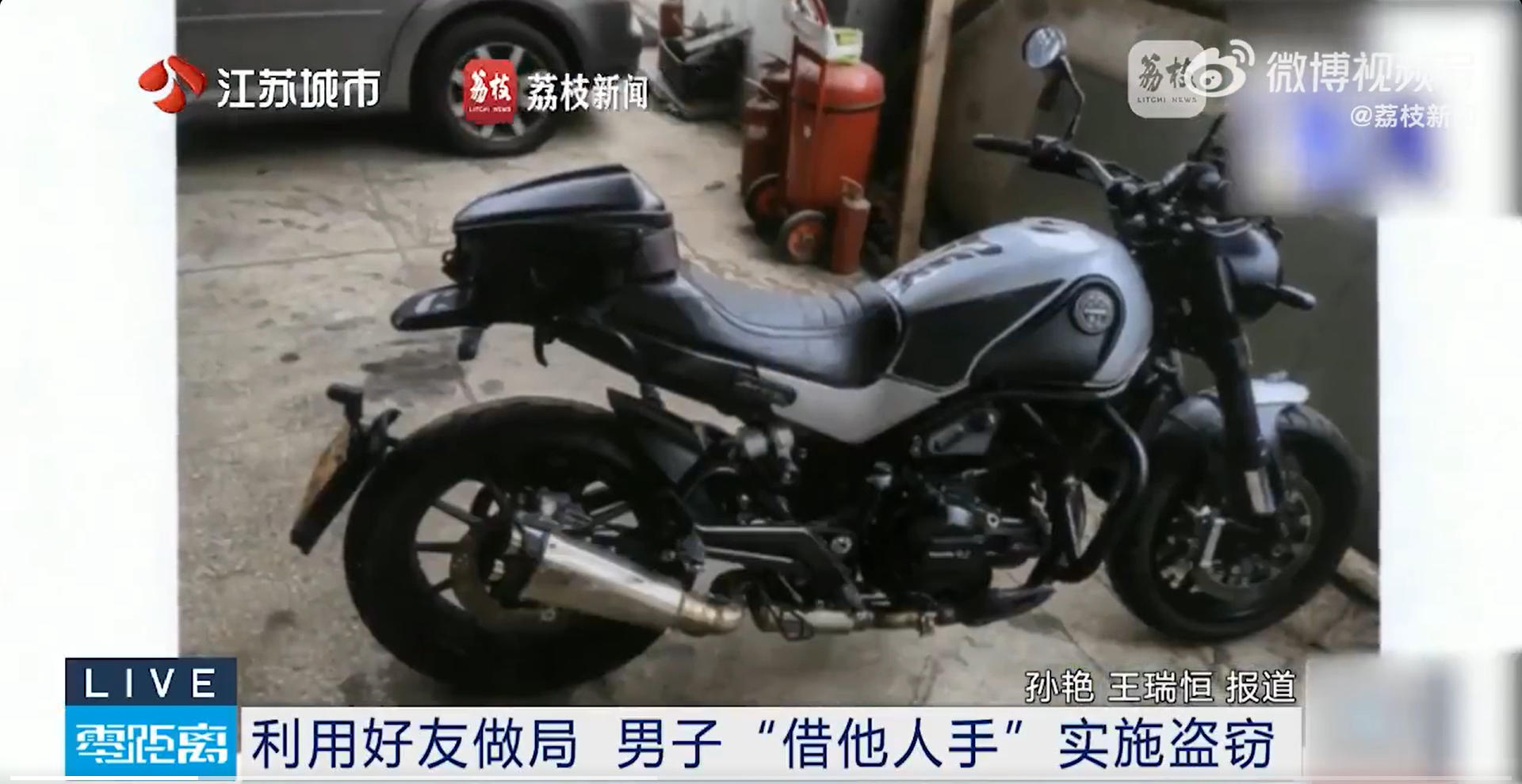 1760953349809829.jpg ScreenShot_2025-10-20_174203_870.jpg