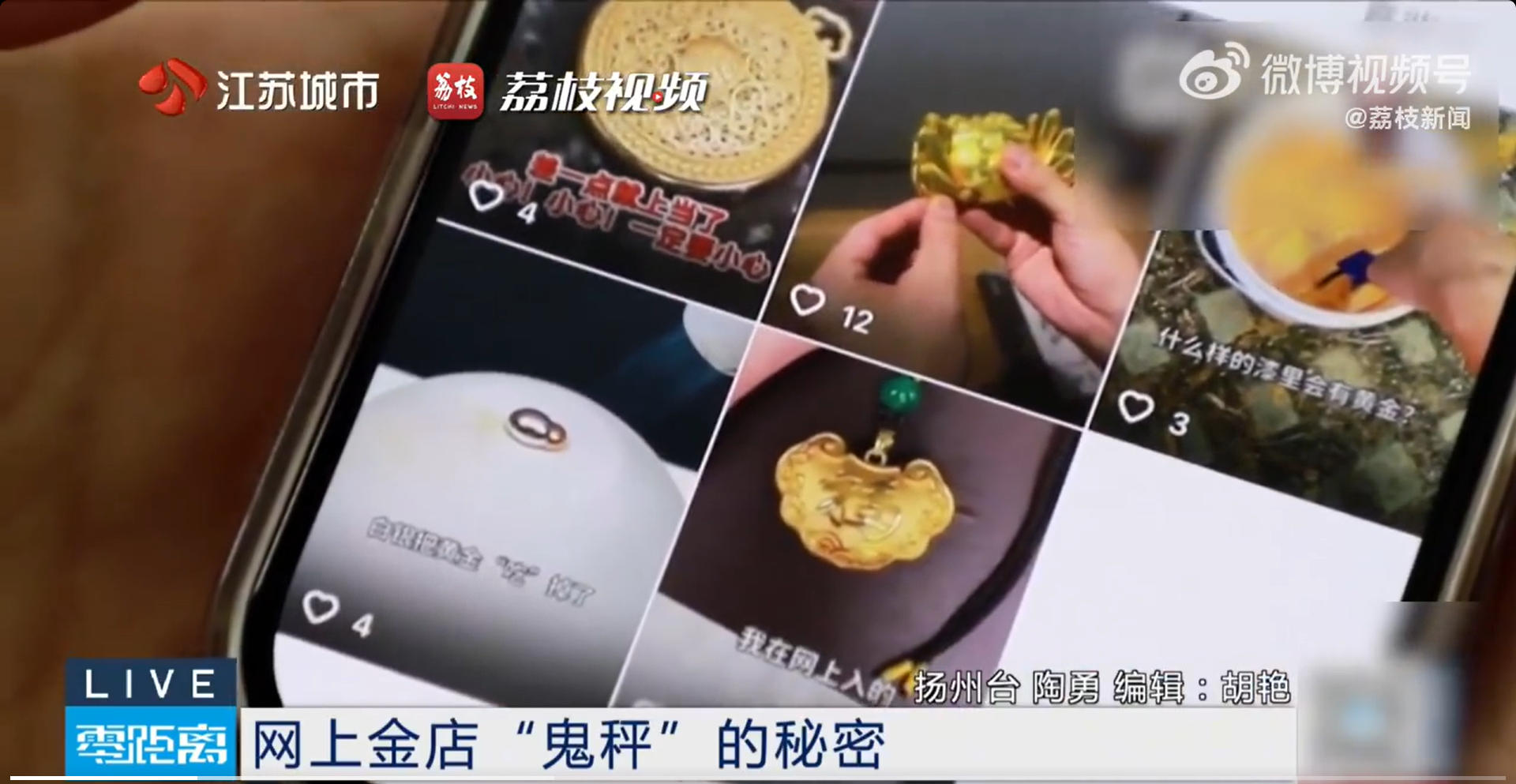 1760953645627777.jpg ScreenShot_2025-10-20_174657_132.jpg