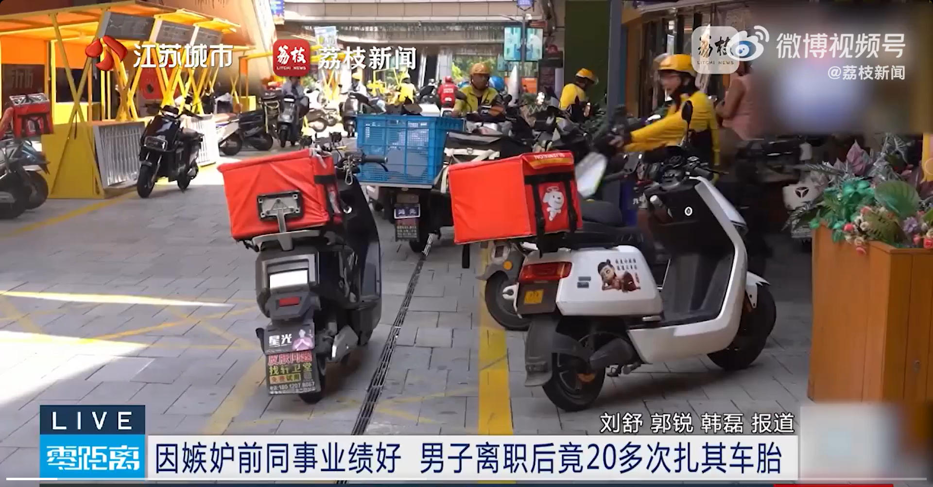 1760953786274112.jpg ScreenShot_2025-10-20_174911_503.jpg