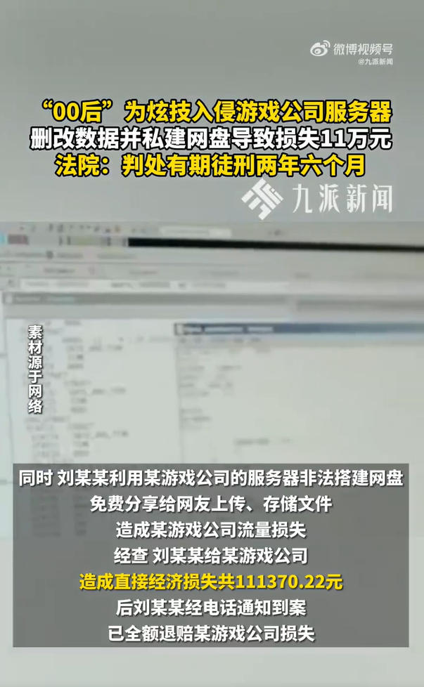 1761124566119163.jpg ScreenShot_2025-10-22_171522_583.jpg