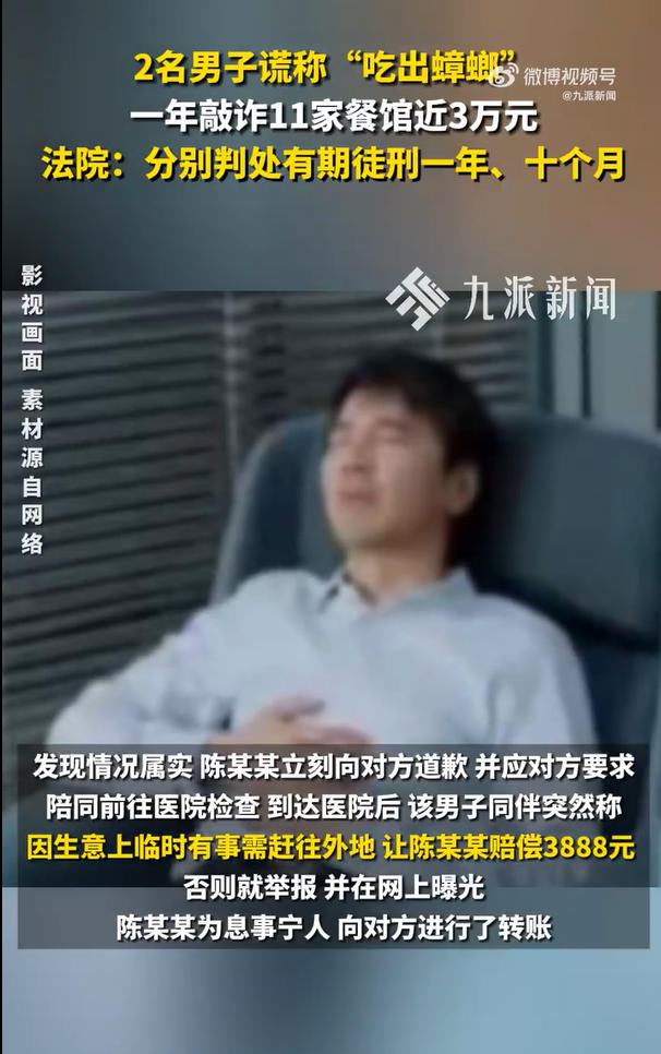 1761124871472182.jpg ScreenShot_2025-10-22_172056_521.jpg