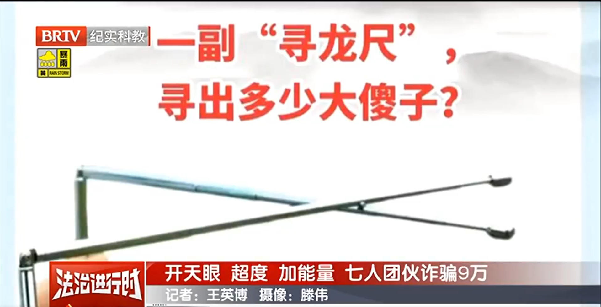 1761213252401444.jpg ScreenShot_2025-10-23_175345_261.jpg