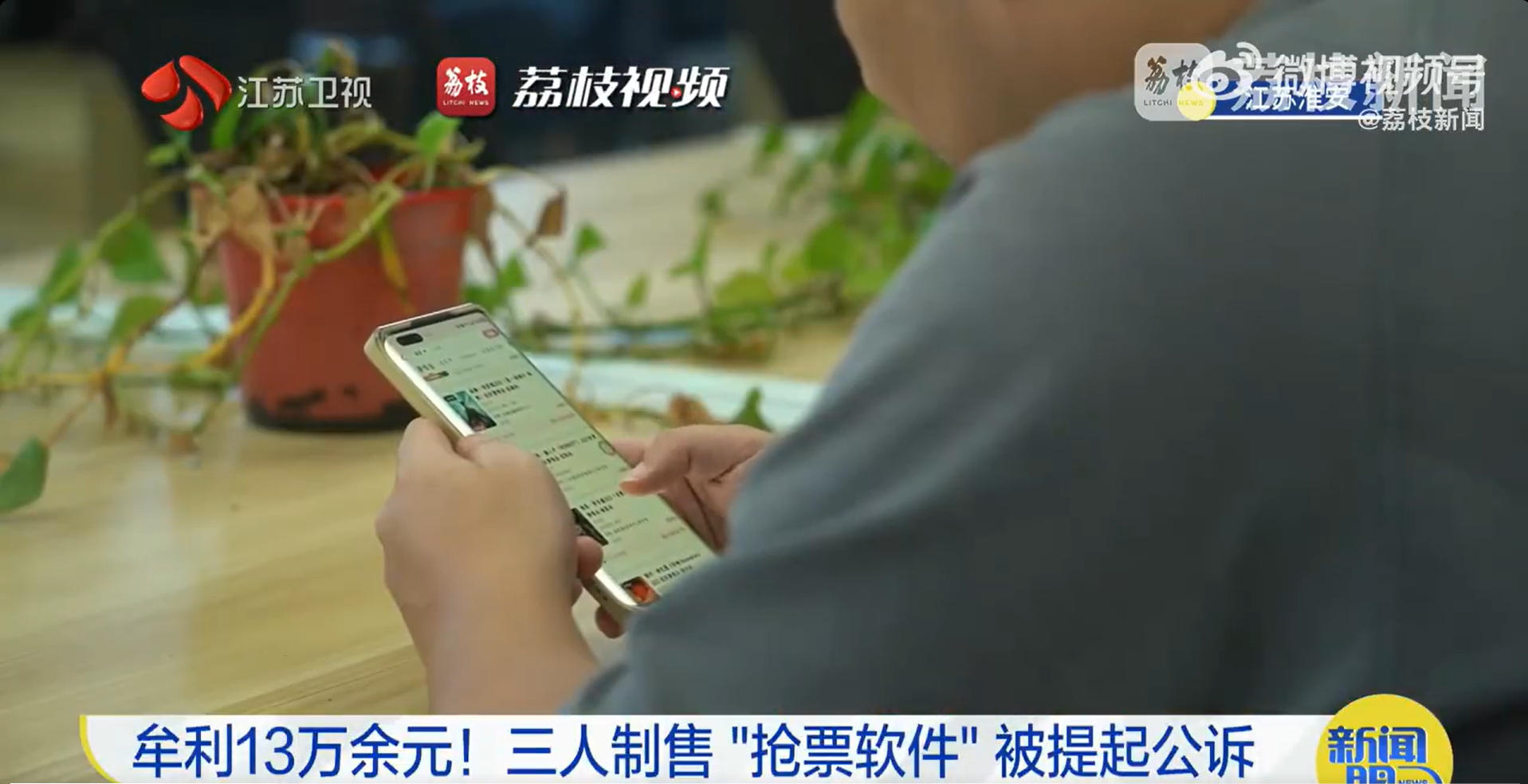 1761295657410160.jpg ScreenShot_2025-10-24_164711_884.jpg