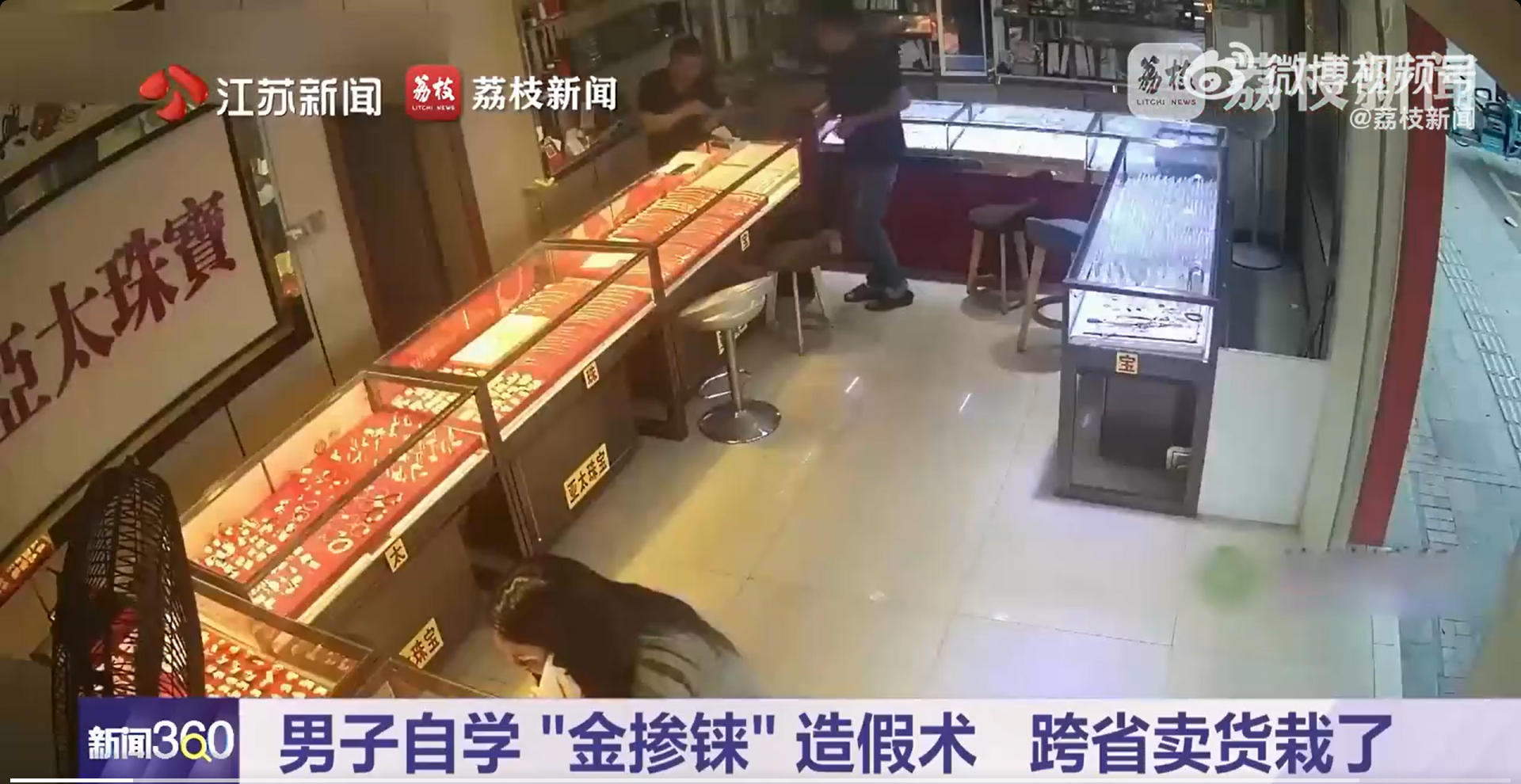 1761296011546908.jpg ScreenShot_2025-10-24_165304_979.jpg