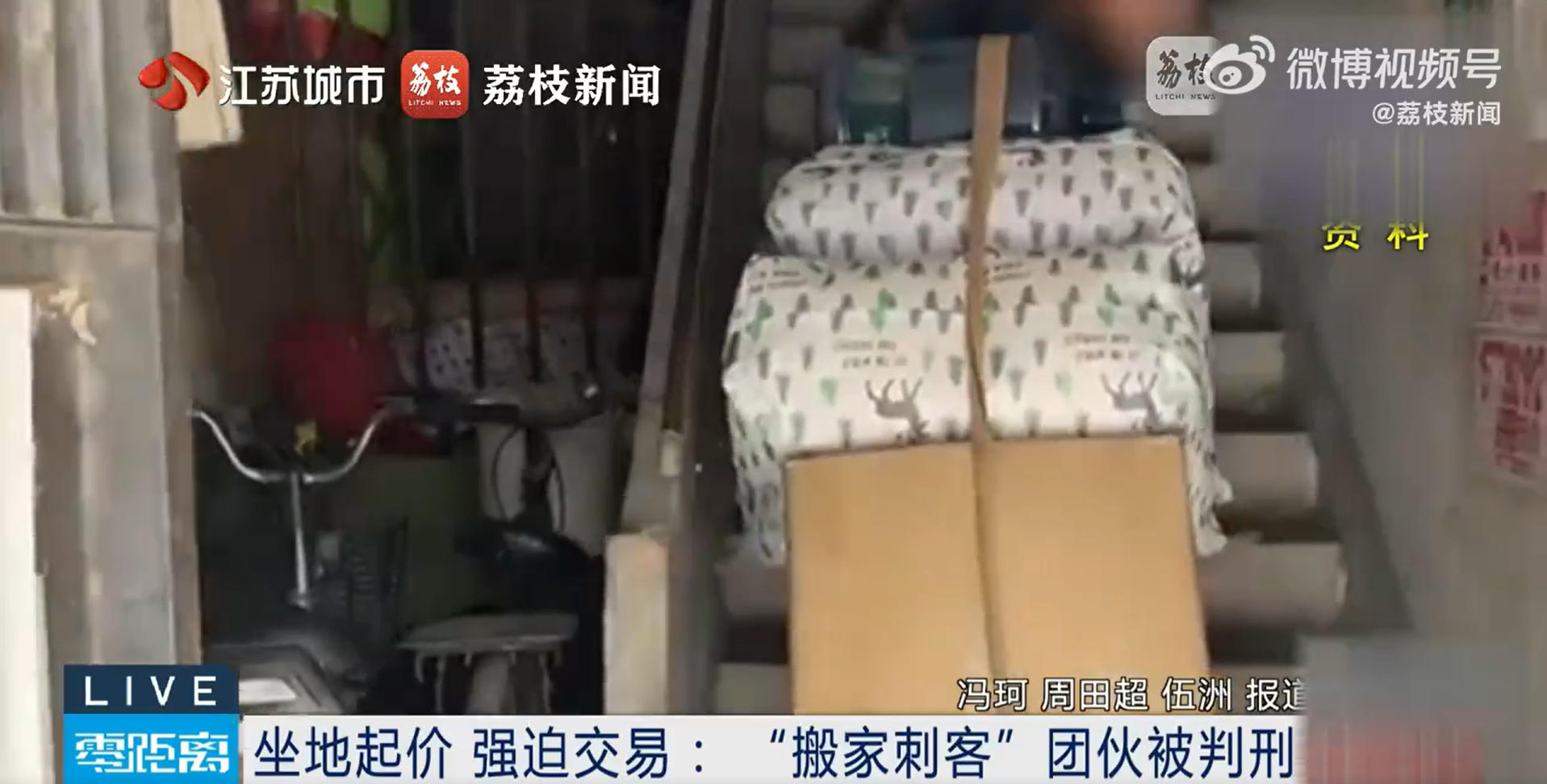 1761554595166261.jpg ScreenShot_2025-10-27_164248_797.jpg